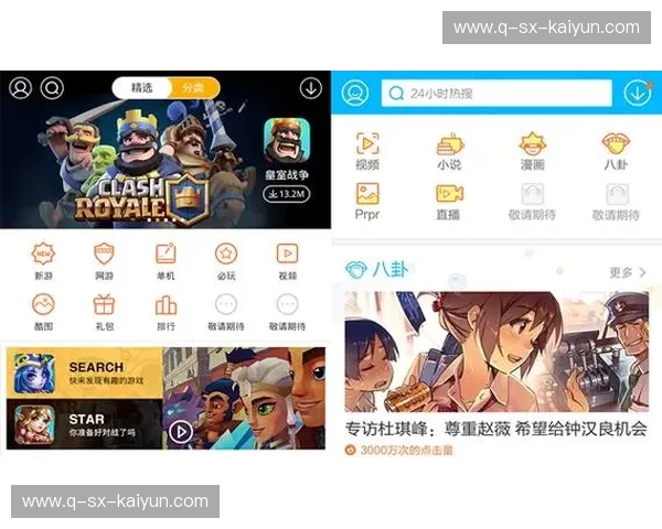 im电竞中国:点亮中国电竞新纪元 im电竞中国:点亮中国电竞新纪元