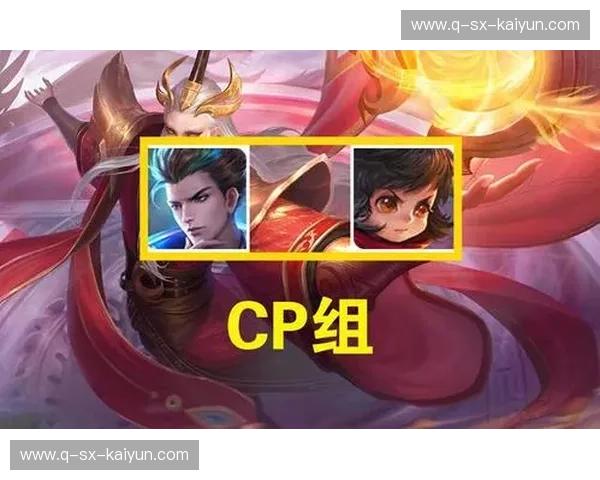 LOL战术分析——从青铜到王者的秘密兵书 LOL战术分析——从青铜到王者的秘密兵书