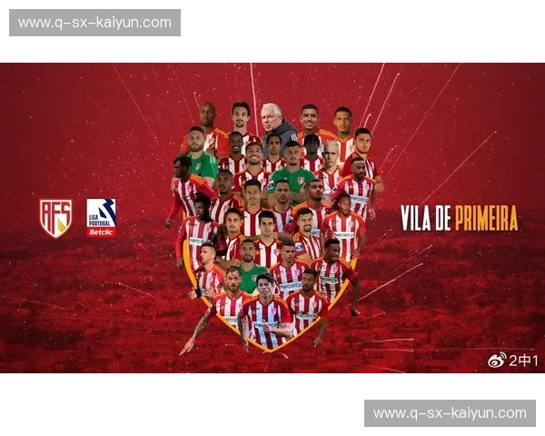 集锦葡超：每秒都精彩的葡萄牙超级联赛回顾